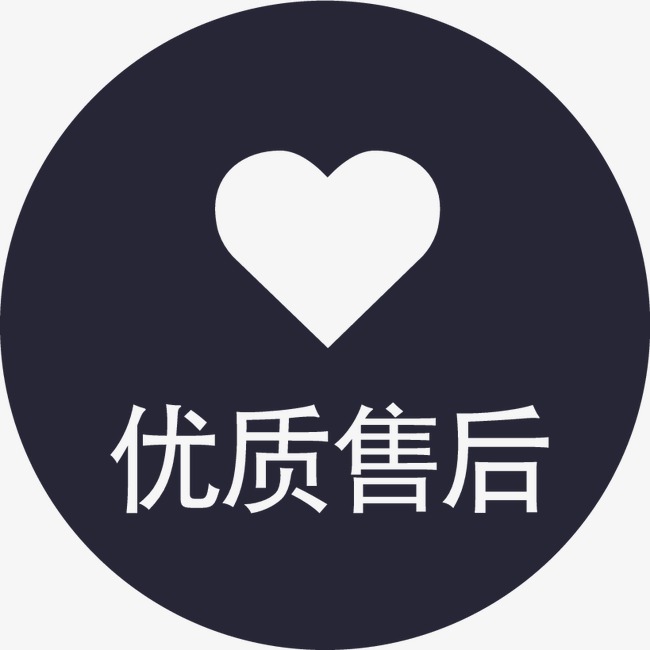 深圳APP開發(fā)公司|深圳APP開發(fā)|深圳APP開發(fā)哪里好|微信小程序開發(fā)哪里好